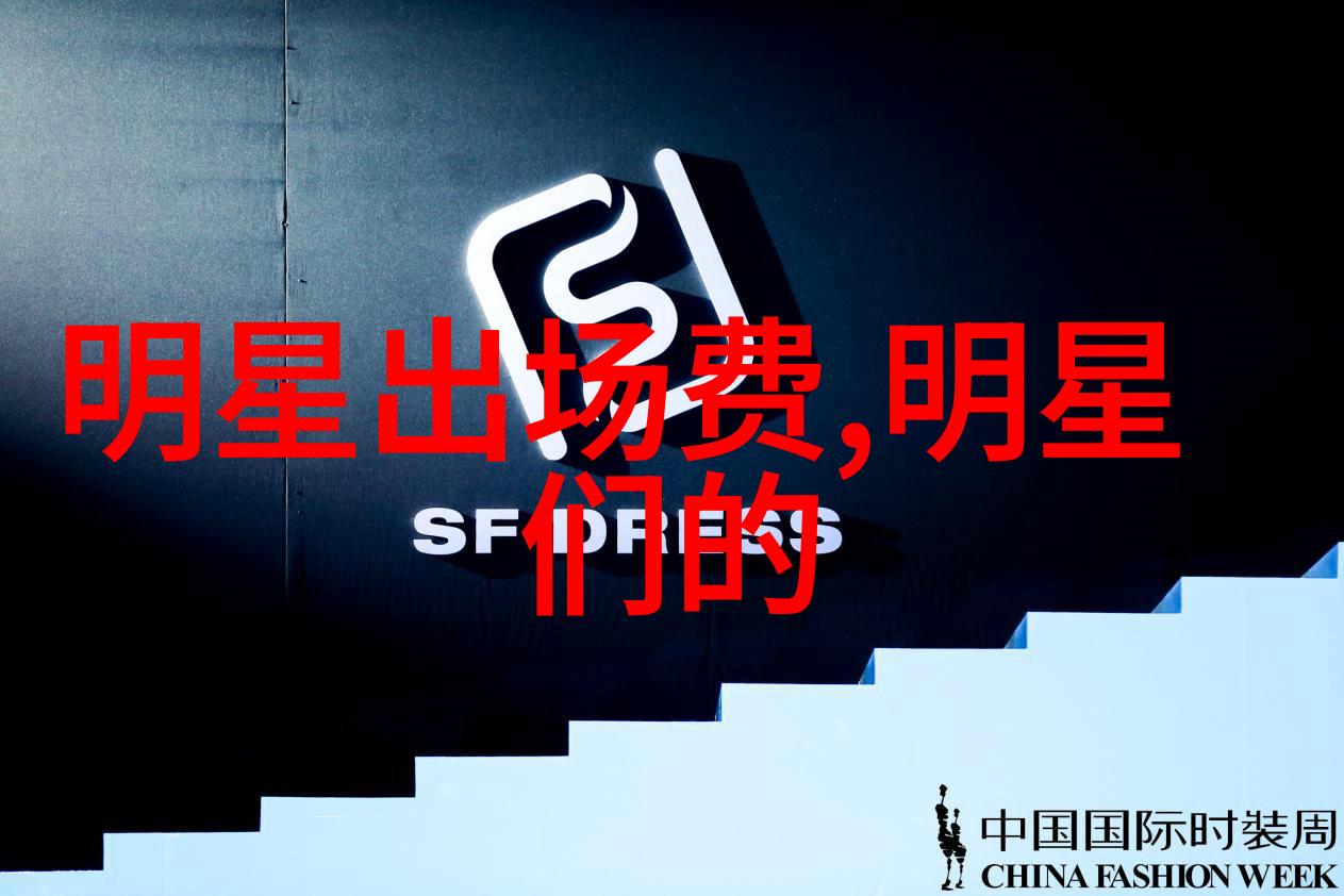 2021年法定节假日安排详解规划您的假期之旅