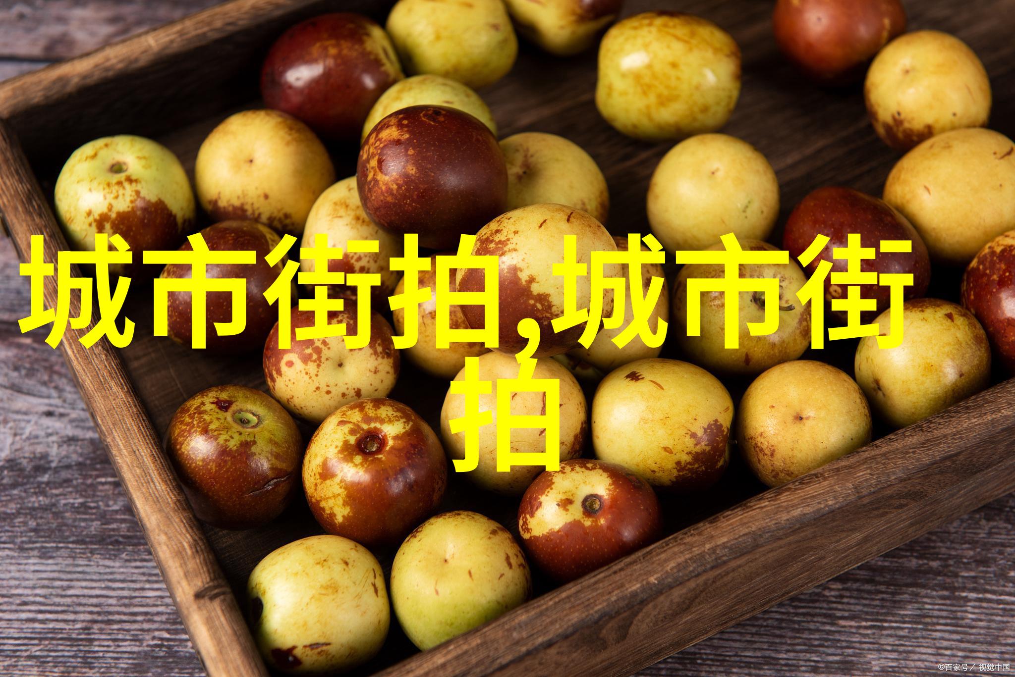 美妆新趋势自然胶原蛋白面膜的奇效