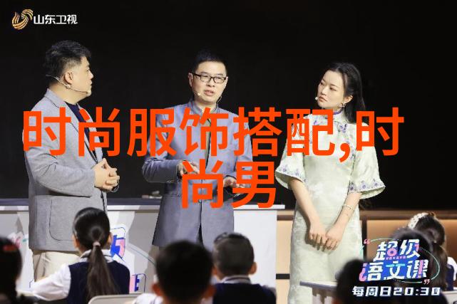 星辰之泪失落拱极星的传说与探索