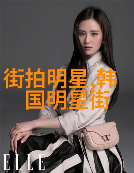 在时尚界为什么窄腰成为了流行趋势之一