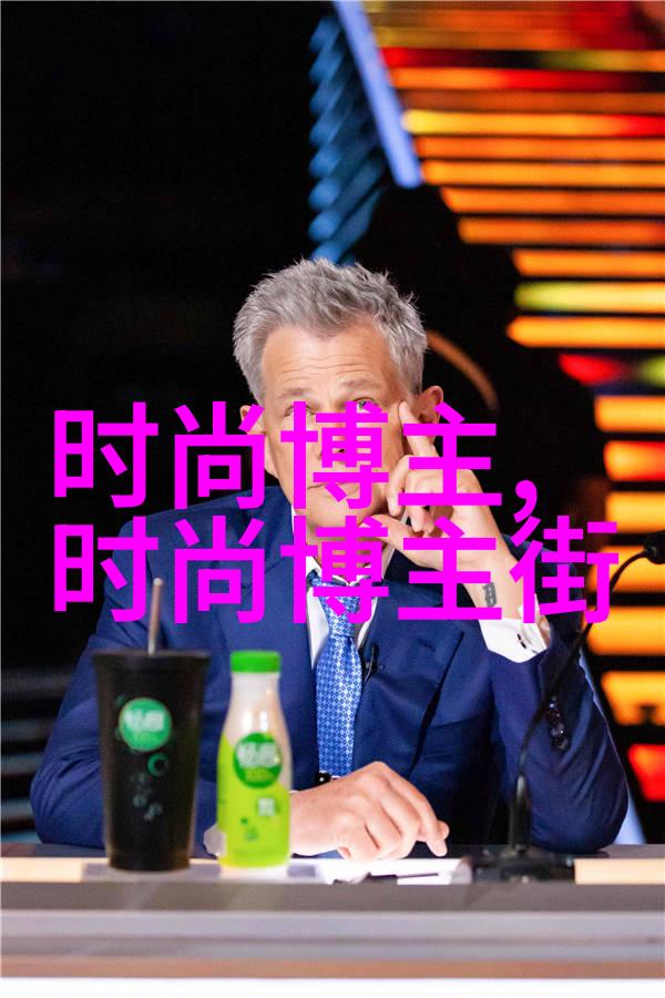 盗墓笔记少年篇沙海古墓探险的传奇少年