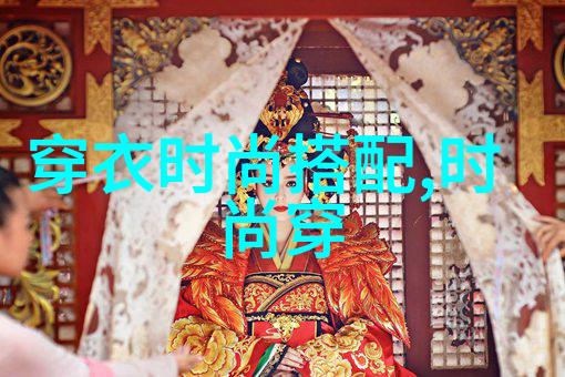 家中舒适沙发家居生活的焦点