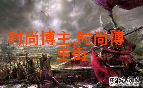 短发时尚演变从简约至复杂的现代化审美探究