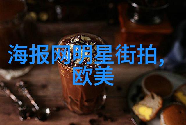 健康生活的智囊团解密39个常见健康问题