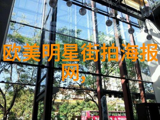 皇妃太倾城我怎么就沦落成了宫里的风景