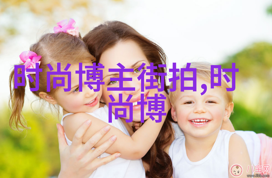 男孩们的新发色流行趋势中的时尚探索