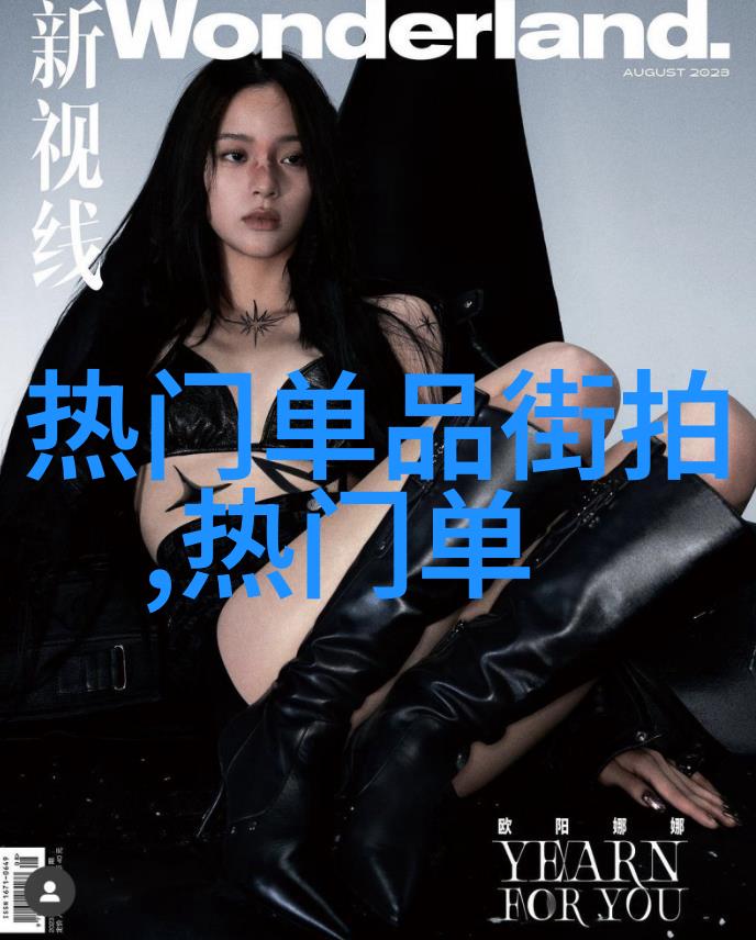 三个人换着躁B一PL-交替刺激三人轮流挑战品牌霸主的秘密