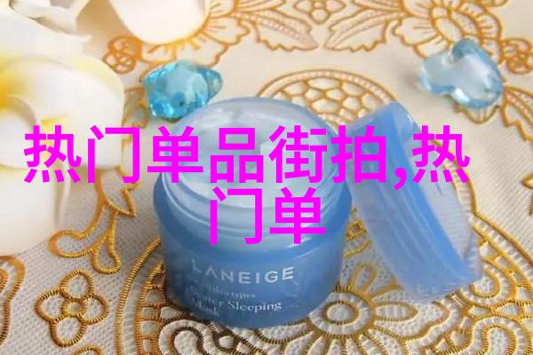男士发型设计-时尚指南各种男孩发型图片及名称解析
