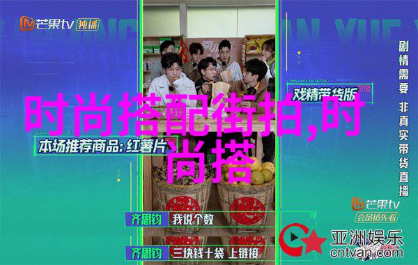 51动漫呈现天野喜孝PANSA超限定红酒与清酒开售探索其艺术品味之谜