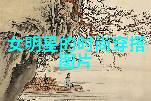 夏日游历一位文人在炎热阳光下的寻幽探秘