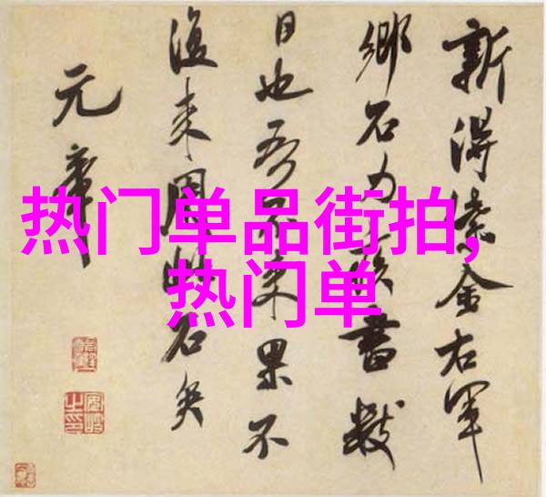 张铁林谈戏剧与电影的对话传统与现代艺术融合