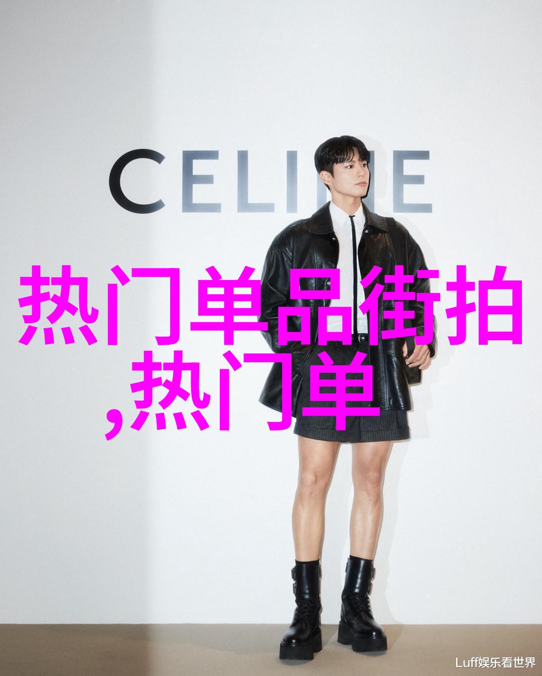 清晨降温霜华绘画下的静谧序章