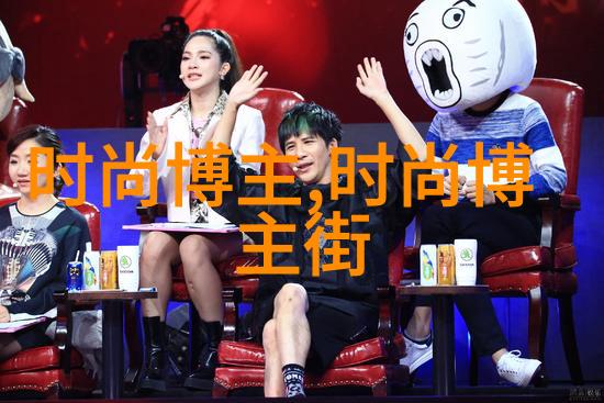 30岁至40岁女性短发造型秘诀打造减龄魅力新篇章
