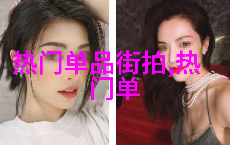 300309数字密码秘密守护