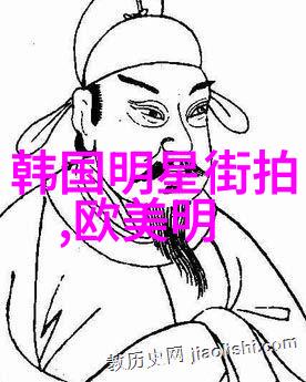 好看洋气的减龄短发我是如何通过这款护发素让头发焕然一新