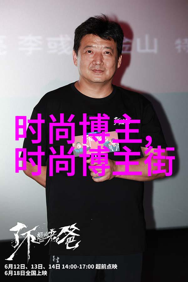 中国海军新型护卫舰22350型的先进技术与设计