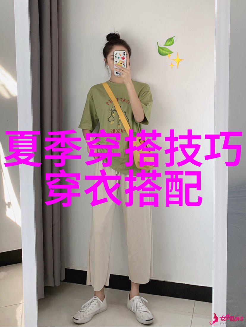 时尚太阳镜夏日必备的眼镜小王子