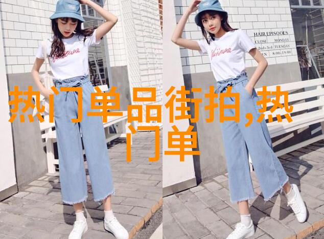 一览2022年全面的清明节放假日历让工作回归正轨