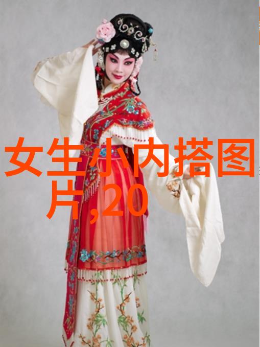 沉芙引领rb攻略系统的新纪元