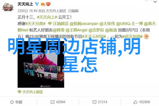 欧洲站特大码胖MM如同冰镇可口可乐般清新脱俗穿梭在潮流女装的海洋中