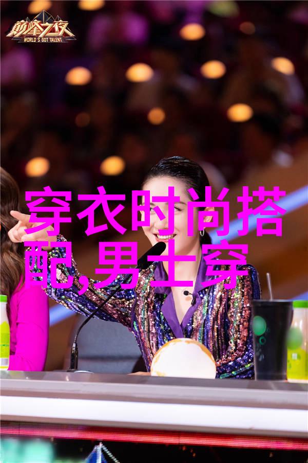 显年轻的齐肩短发-岁月静好齐肩短发时尚与青春的完美融合