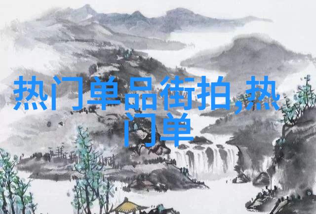 斯得雅之谜失落的帝国与未解之城