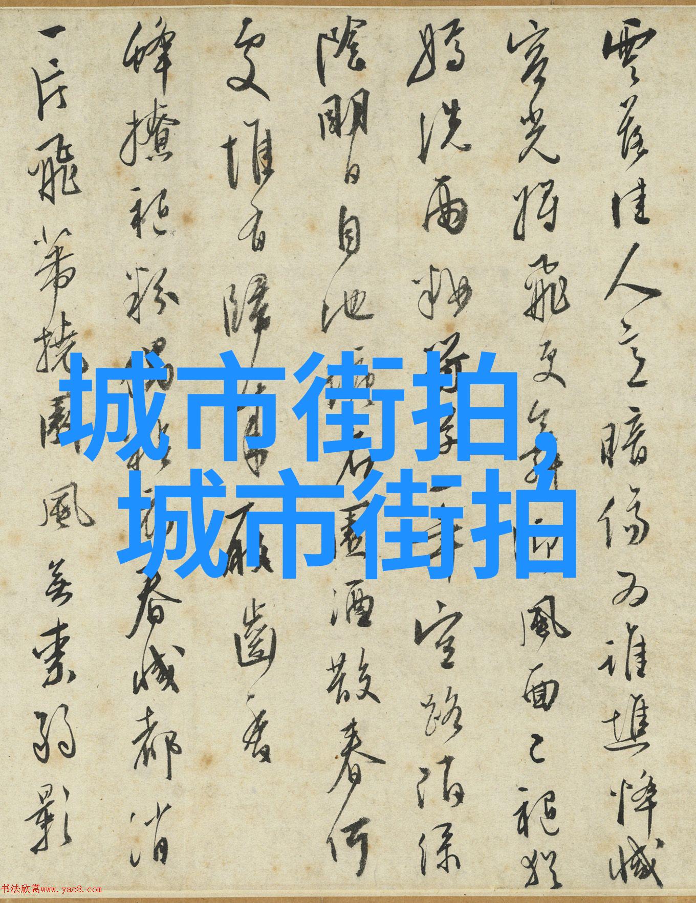 如何才能真正体验到乐町的独特魅力
