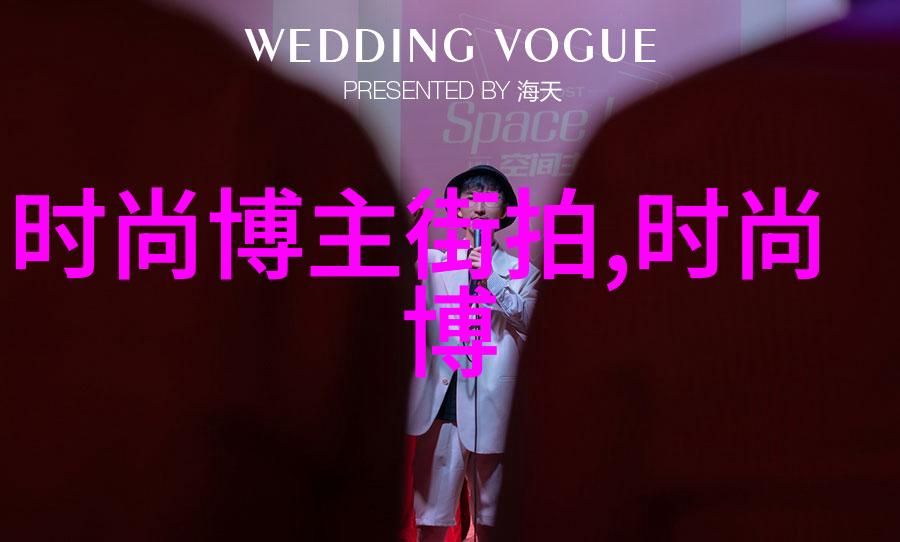 今年最时尚的发型流行爆款秀发造型