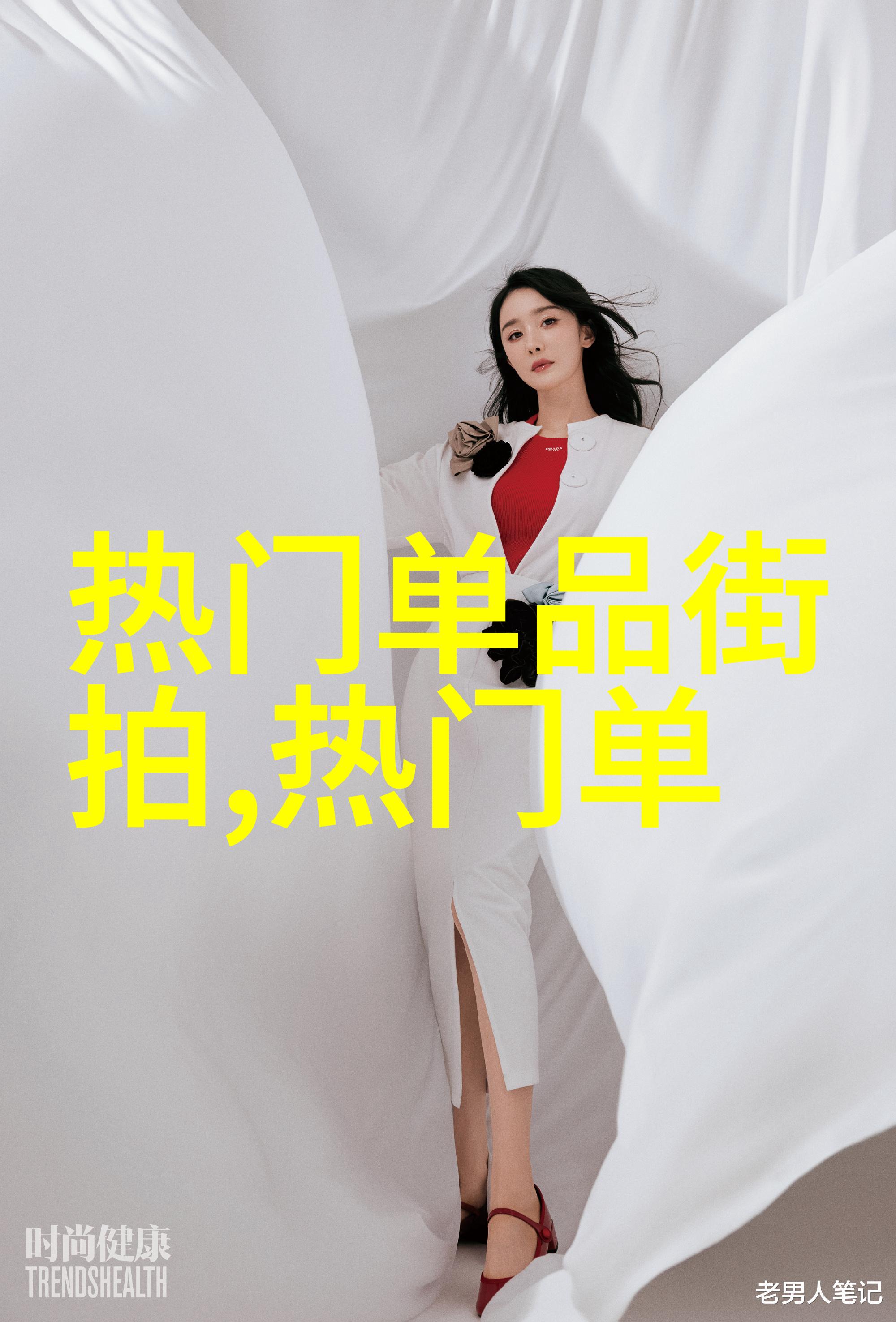 50岁女人减龄短发发型 - 逆袭美丽50岁女性如何选择最适合的减龄短发