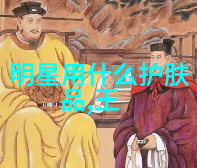 卡奴迪路上的魔法小偷