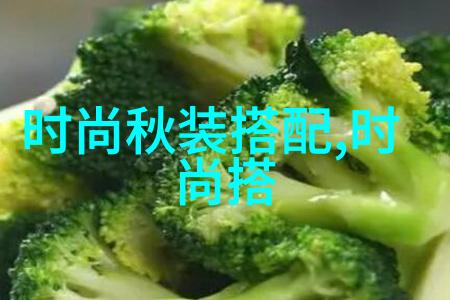 不同脸形适合的不同女生发型推荐指南