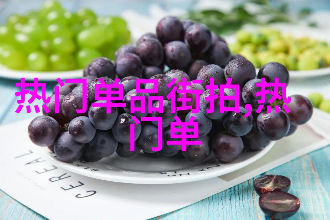 电影之城的幕后英雄们影剧院里的故事与梦想