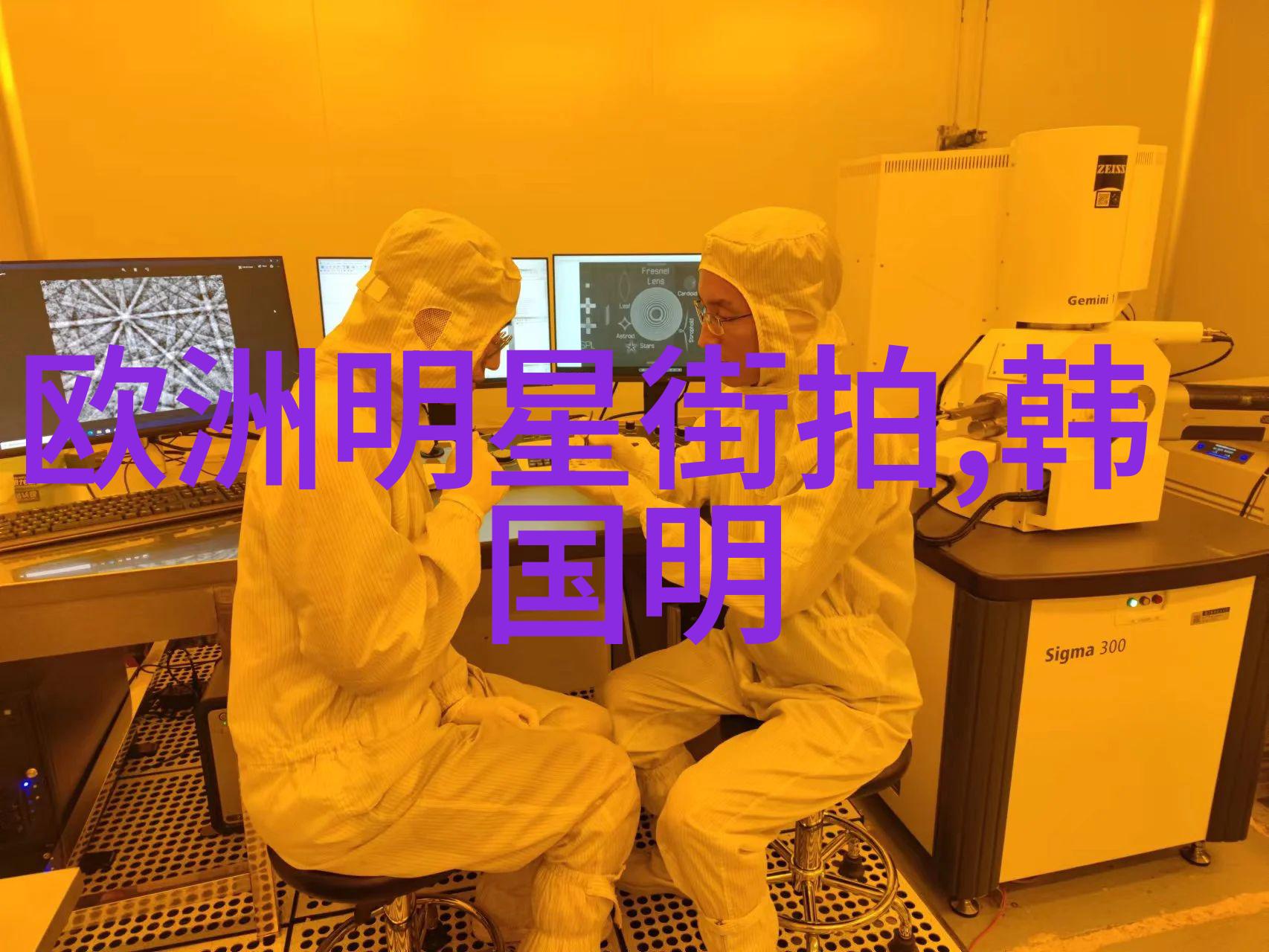 普拉达官网中国带你走进时尚世界