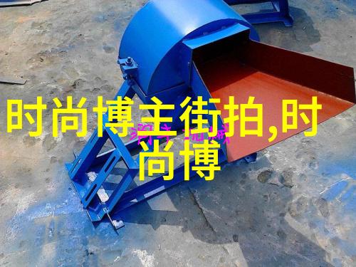 男生短发发型女生长发脸型同一天空下不同星辰的舞