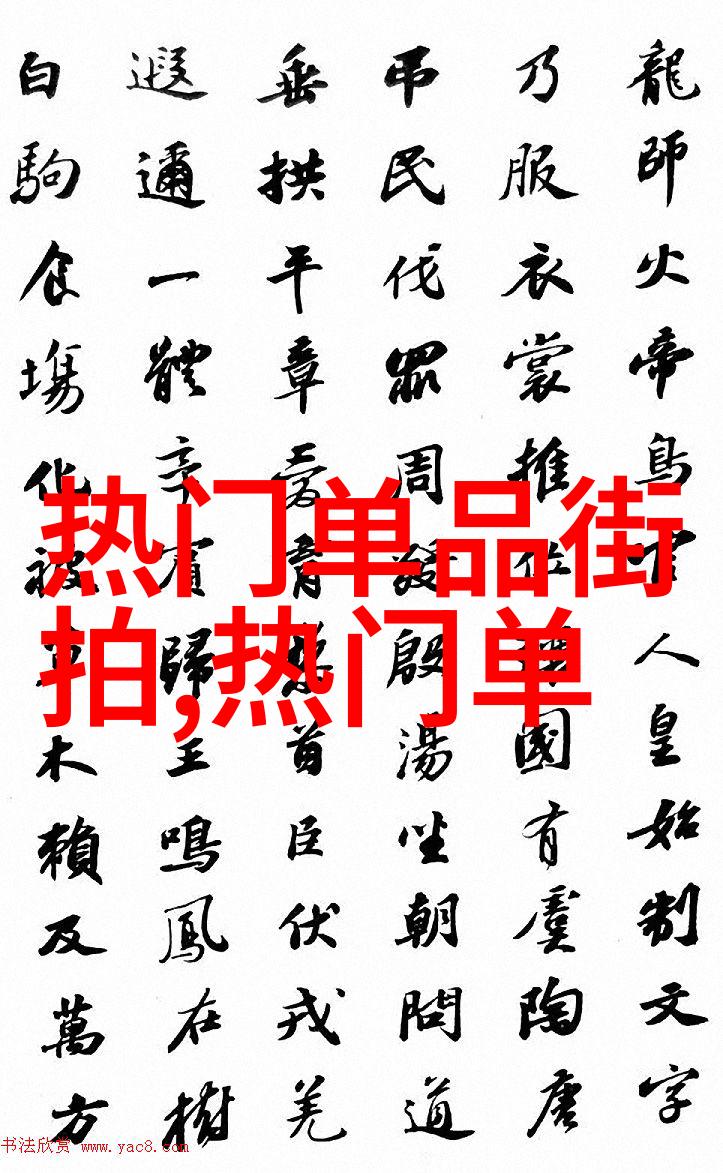 电脑配置查询如何通过360安全中心快速检查您的设备性能