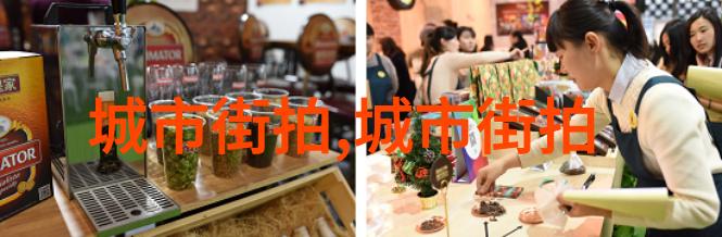 油管之光神秘官网之门