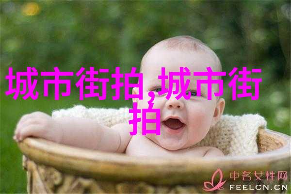 娇缚时尚女孩的甜美时尚风格
