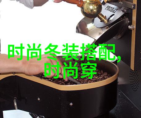 逆袭之全顺