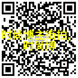 在正式场合中男生应该遵循哪些基本原则来制定完美的一套着装方案