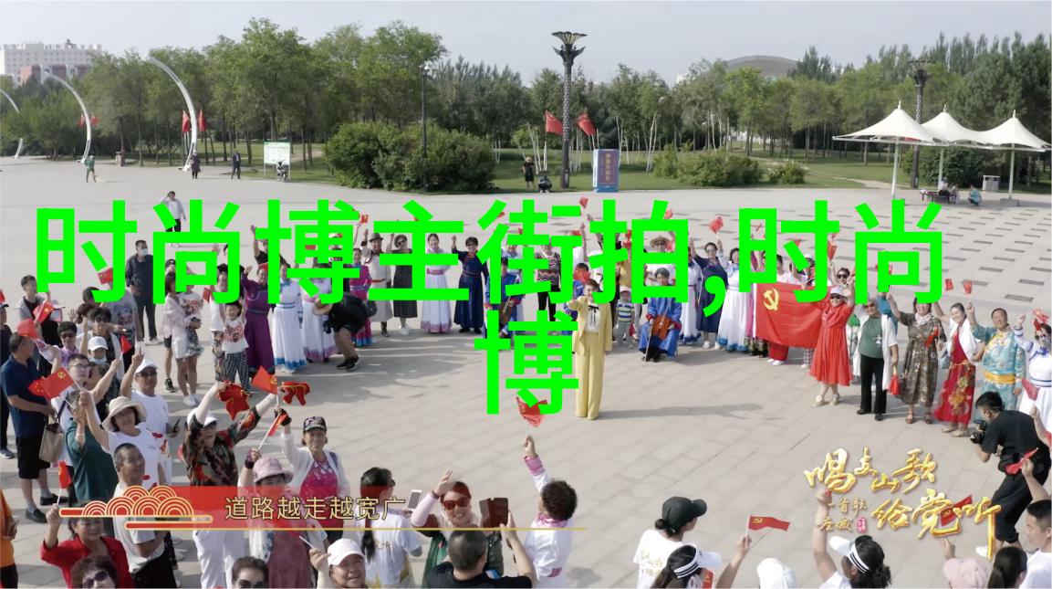 房产资讯博物馆之城第二季热播中单霁翔带队梦回盛世长安