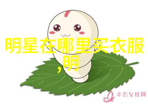 霍利斯特剑锋下的宁静