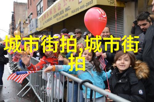 1111年度科技创新论坛探索未来共筑智慧之城