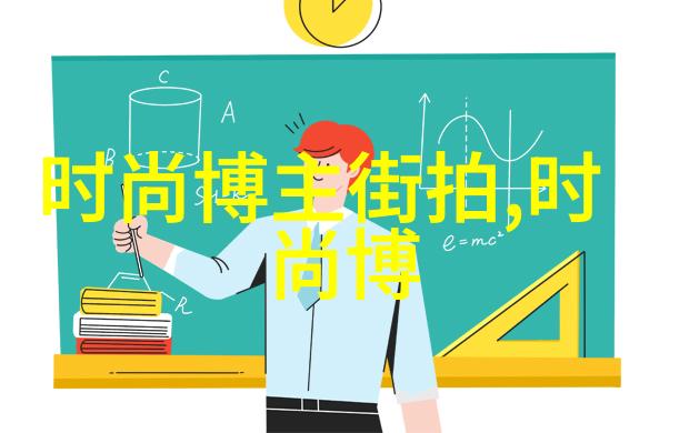 逆袭发型四十岁女人轻松变身年轻美女的秘诀