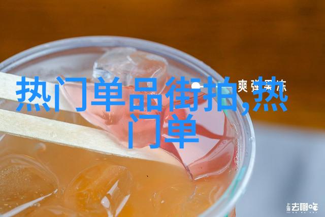 2022年清明节放假几天我来告诉你这周末能玩多久