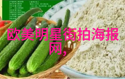 国土之韵张智霖的多重归属