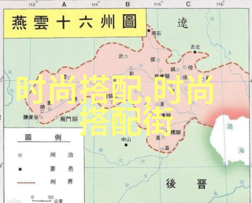 2022世界杯燃烧的绿茵2022年卡塔尔世界杯故事