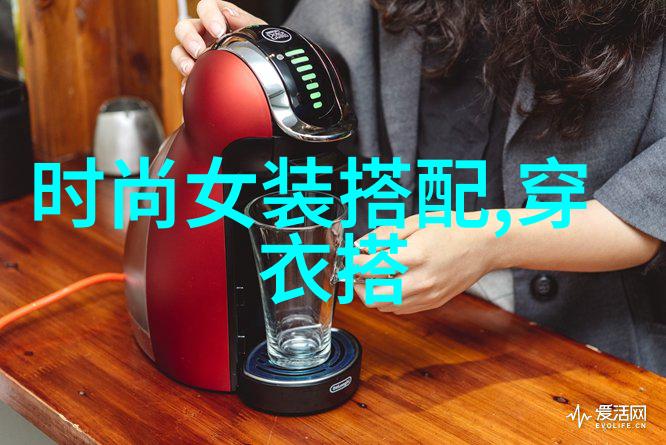 大学生男生服装搭配-时尚指南大学男生如何完美搭配校园生活