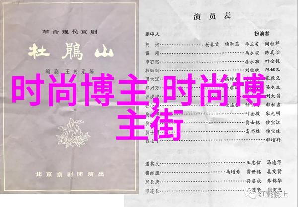 男生碎发发型图片展示时尚男孩各种短发造型图片分享