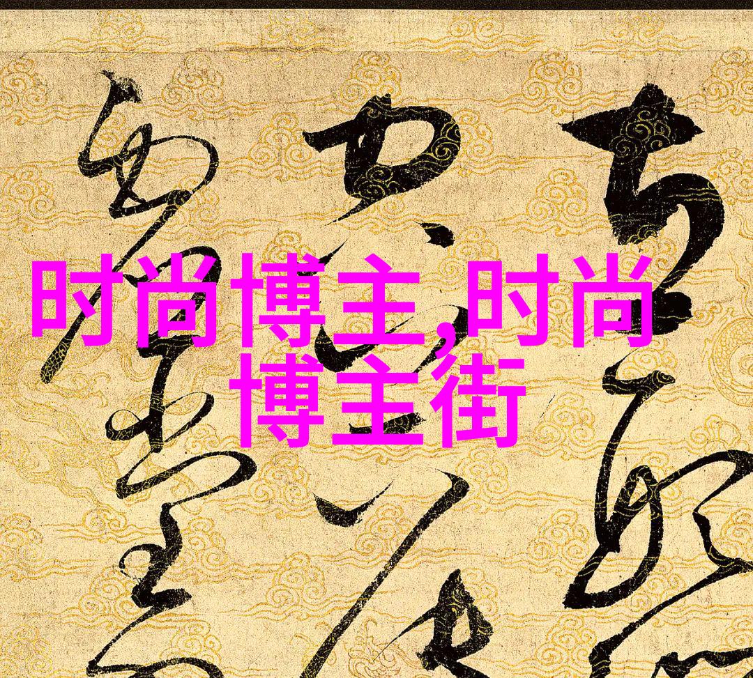 2018去世的名人我还记得那年夏天新闻里一连串令人唏嘘的离别
