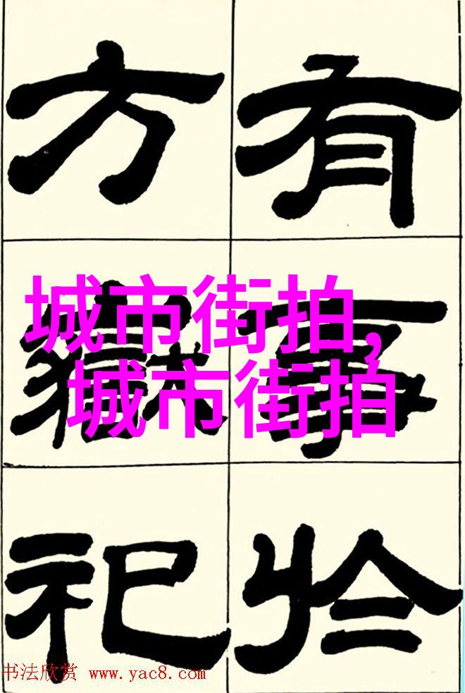 好哭揭秘视频网站专区道枝骏佑世恋公映甜蜜烟花吻成